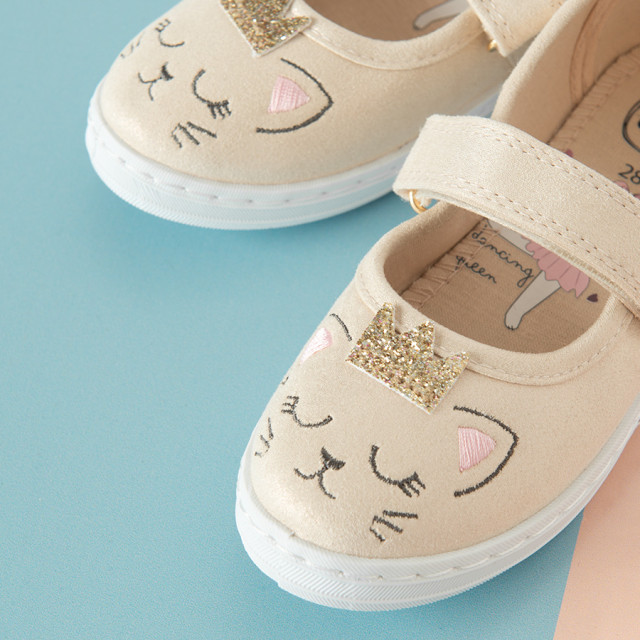 Пантофи, цвят: Бежов