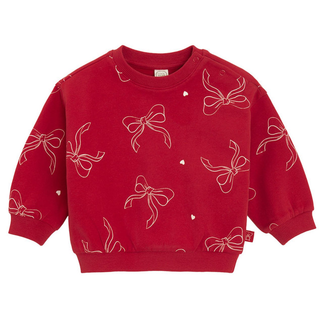 Спортен комплект 2бр., цвят: Микс