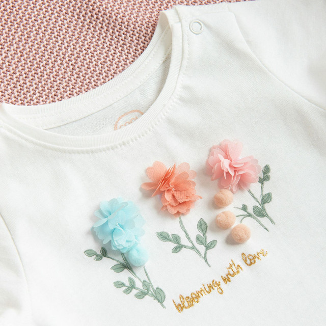 Блуза с къс ръкав, цвят: Бял