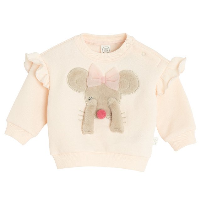 Комплект, цвят: Микс