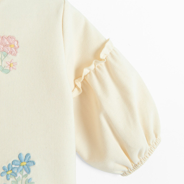 Комплект, цвят: Микс