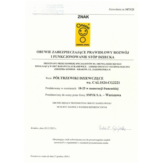 Кецове, цвят: Светло виолетов