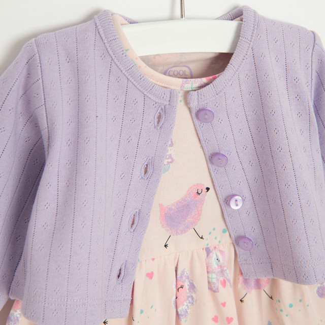 Комплект, цвят: Микс