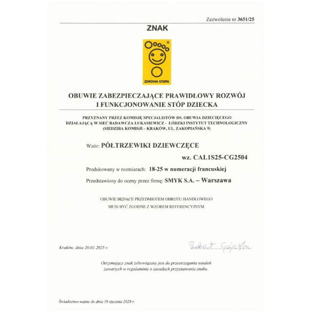 Кецове, цвят: Розов