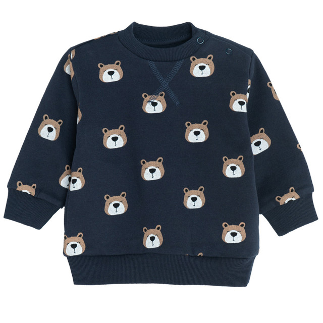 Спортен комплект 2бр., цвят: Микс