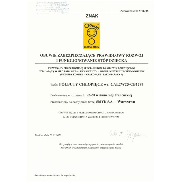 Кецове, цвят: Морско син