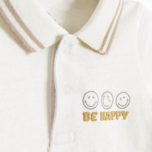 Комплект SMILEY, цвят: Микс