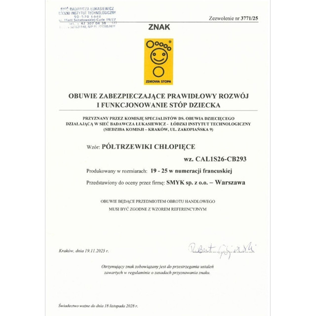 Кецове, цвят: Зелен