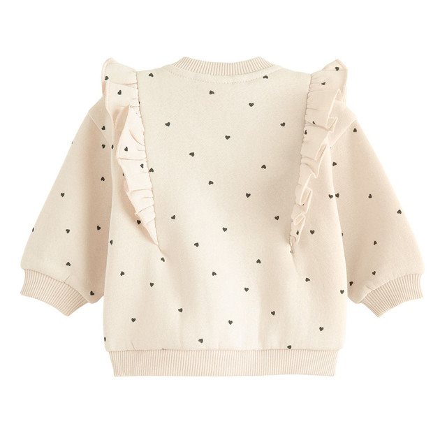 Яке, цвят: Бежов