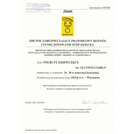 Пантофи, цвят: Син