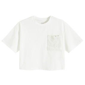 Тениска с къс ръкав, цвят: Бял