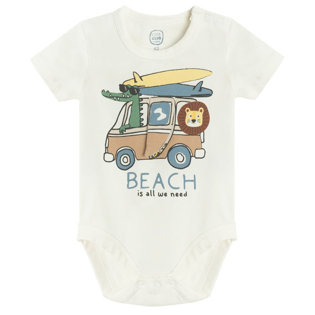 Боди с къс ръкав, цвят: Бял