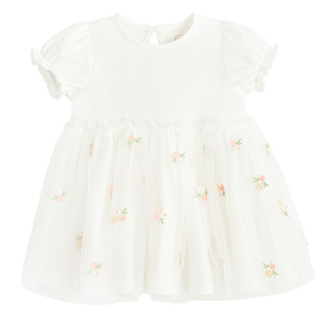 Боди с къс ръкав, цвят: Бял