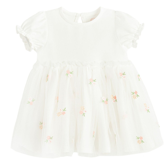 Боди с къс ръкав, цвят: Бял