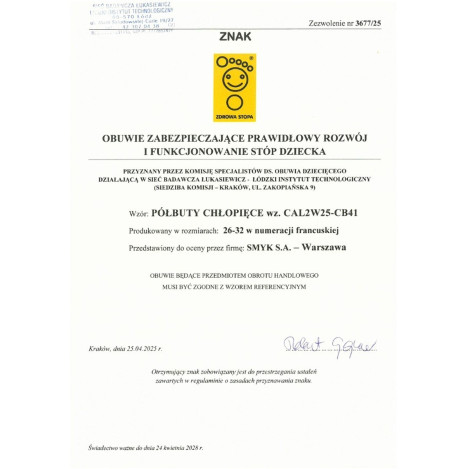 Кецове, цвят: Син