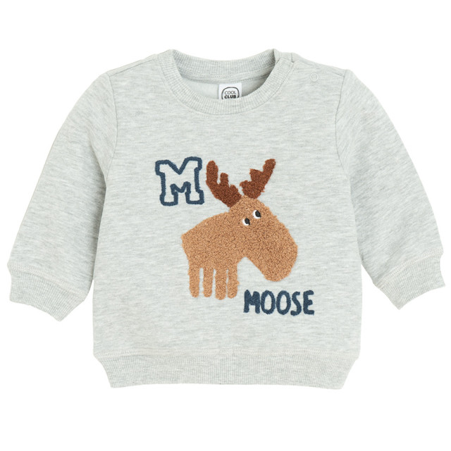 Спортен комплект 2бр., цвят: Микс