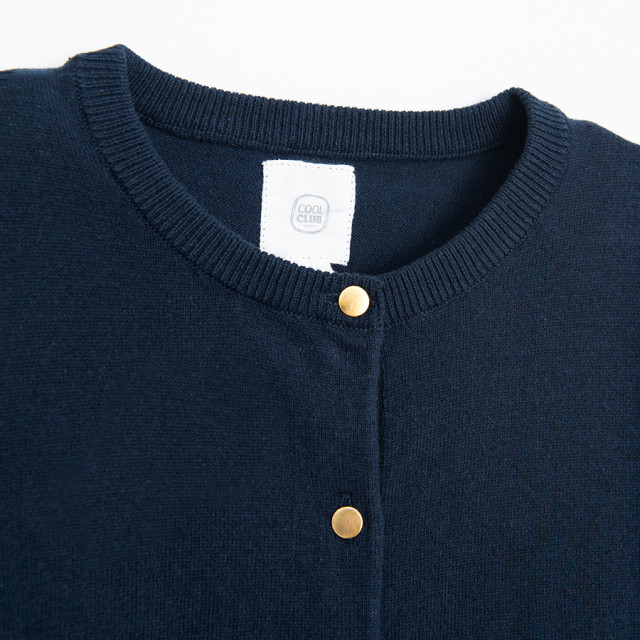 Жилетка, цвят: Морско син