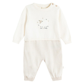 Гащеризон, цвят: Бежов