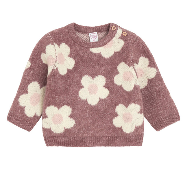 Комплект, цвят: Виолетов