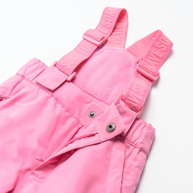 Зимно облекло 2 части, цвят: Микс