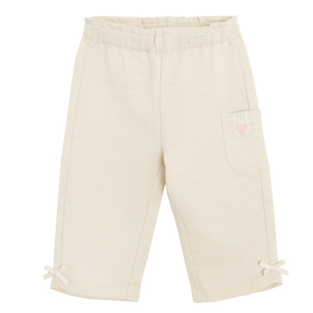 Спортен панталон MIFFY, цвят: Бежов