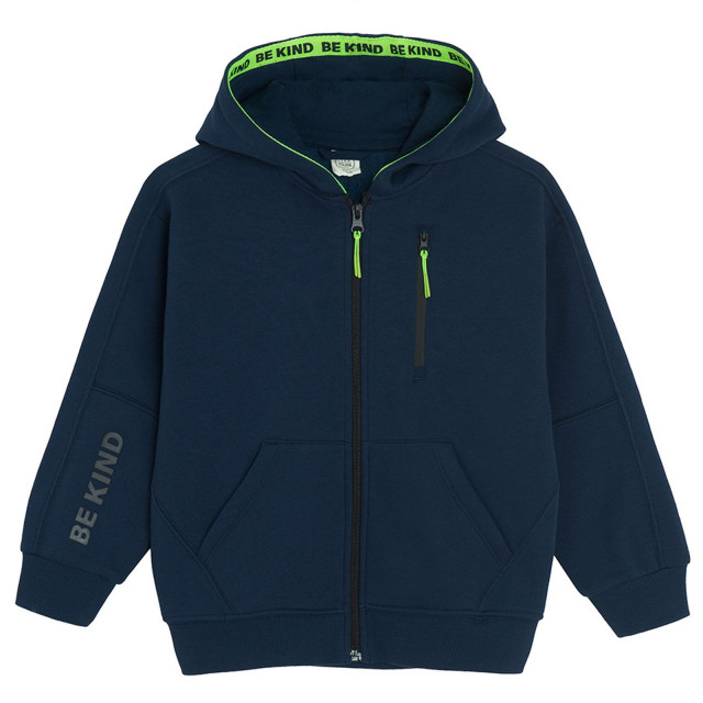 Суитчър, цвят: Син