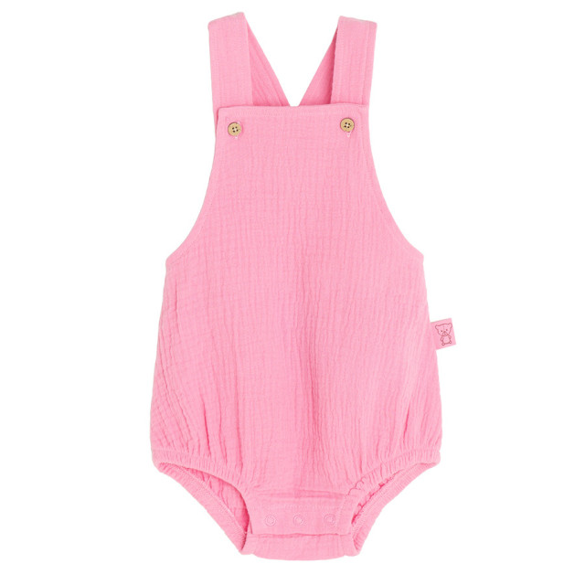 Комплект, цвят: Микс