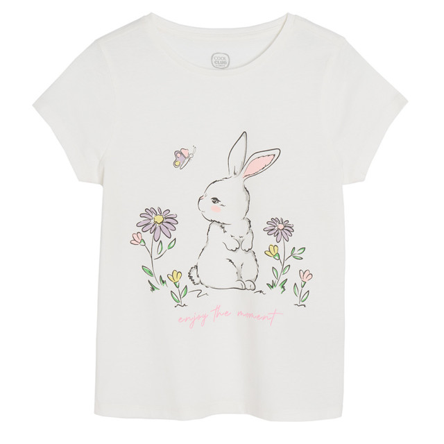 Пижама, цвят: Микс