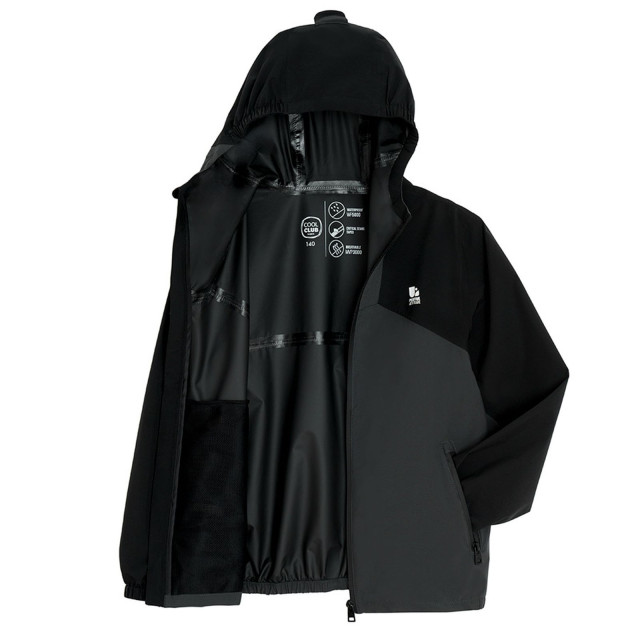 Яке, цвят: Сив