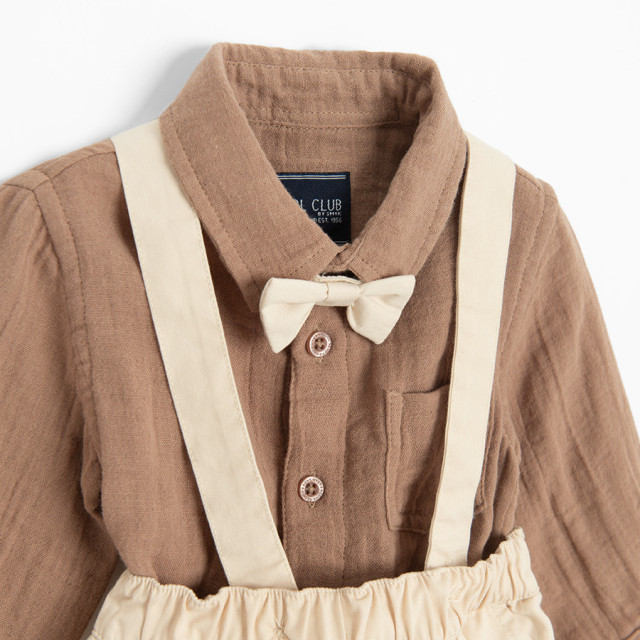 Комплект, цвят: Микс