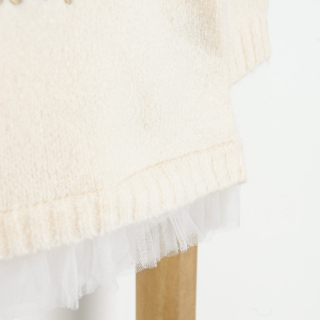 Пуловер, цвят: Бежов