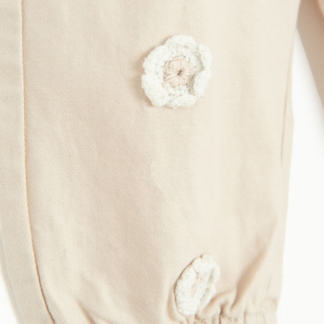 Панталони, цвят: Бежов