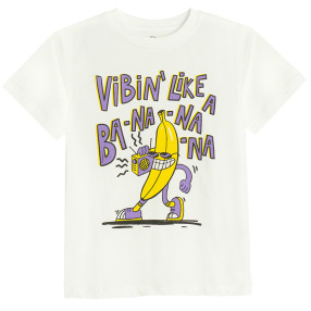 Тениска с къс ръкав, цвят: Бял