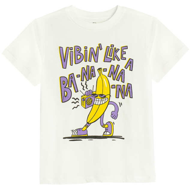 Тениска с къс ръкав, цвят: Бял