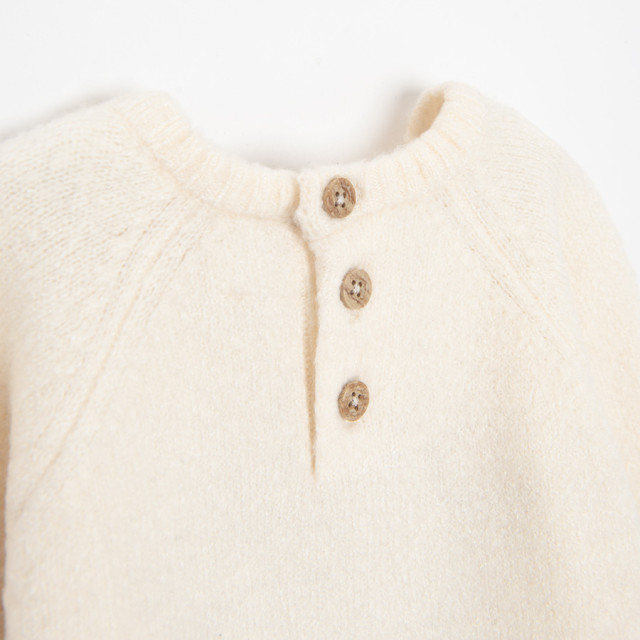 Пуловер, цвят: Кремав