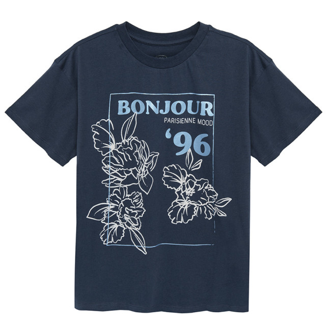 Тениска с къс ръкав, цвят: Морско син