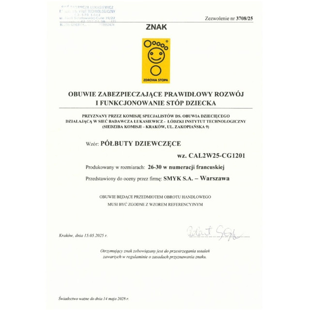 Кецове, цвят: Розов