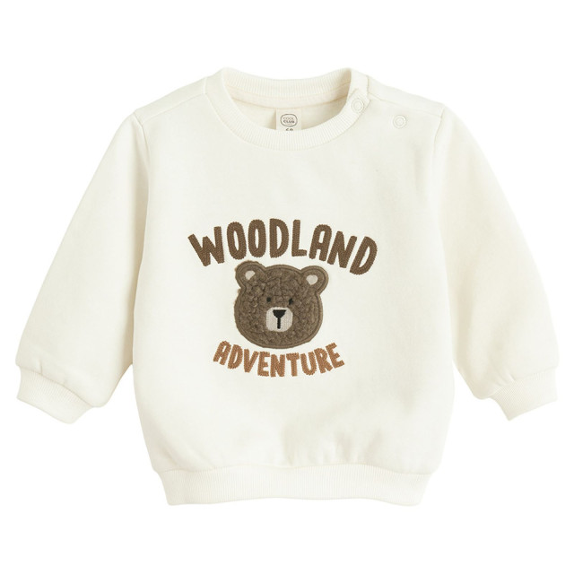 Спортен комплект 2бр., цвят: Микс