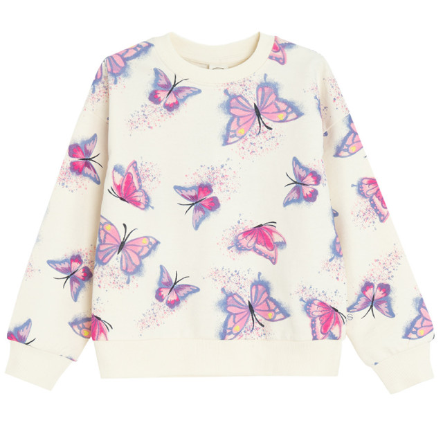 Спортен комплект 2бр., цвят: Кремав