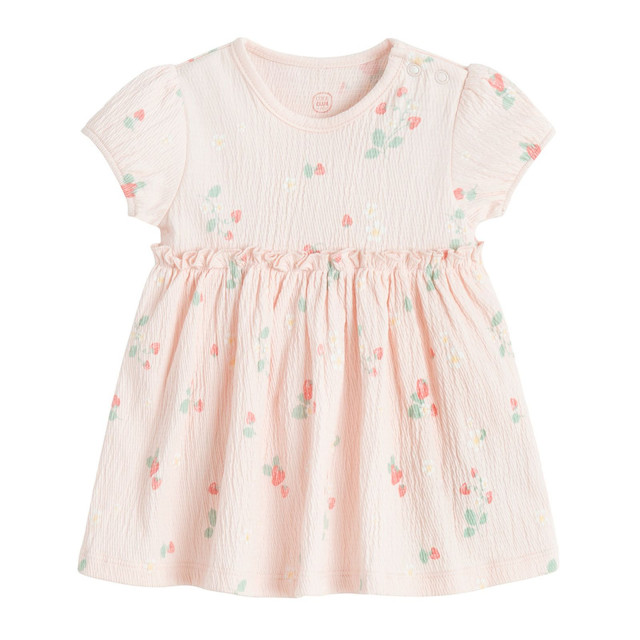 Боди с къс ръкав, цвят: Розов