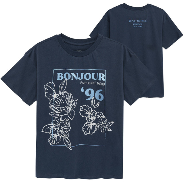 Тениска с къс ръкав, цвят: Морско син