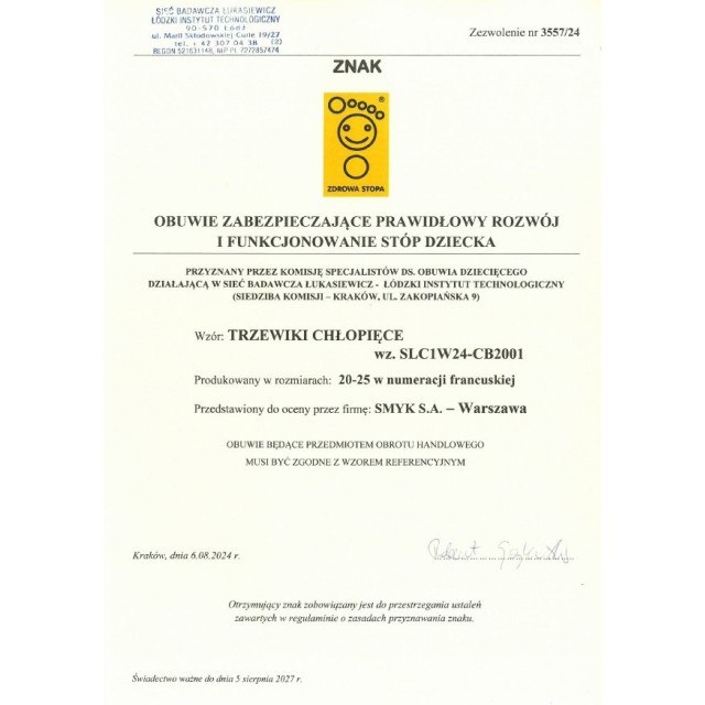 Пантофи, цвят: Каки