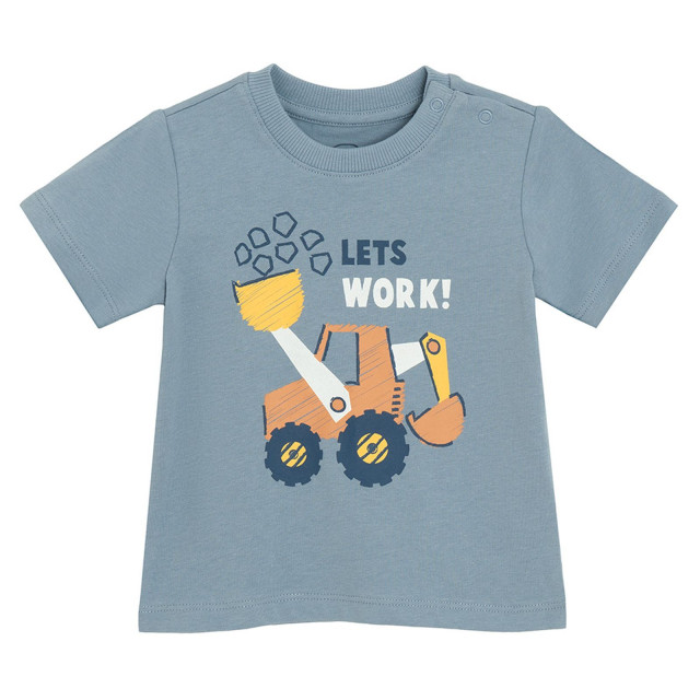 Тениска с къс ръкав, цвят: Син