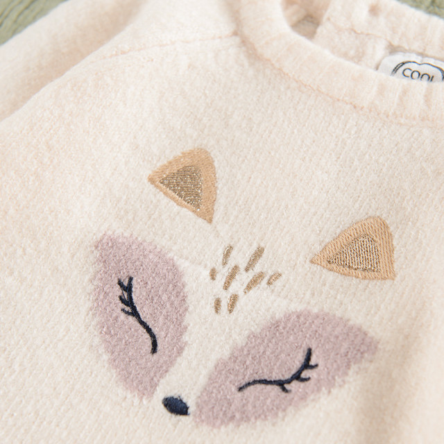 Пуловер, цвят: Бежов меланж