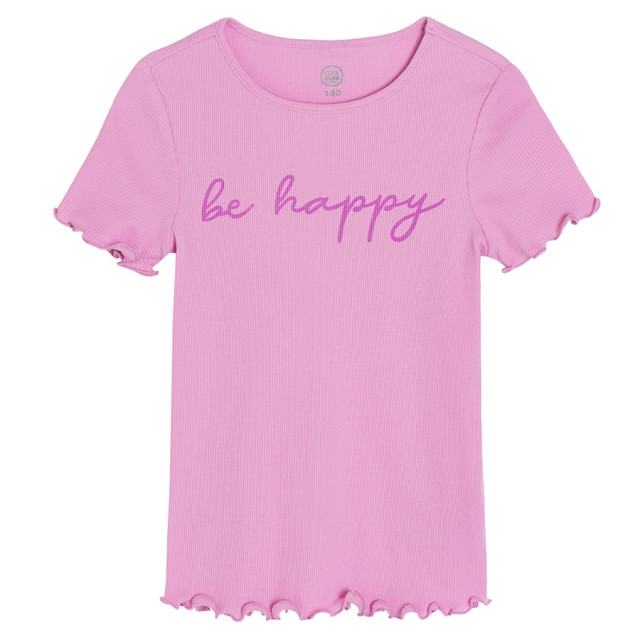 Пижама, цвят: Микс