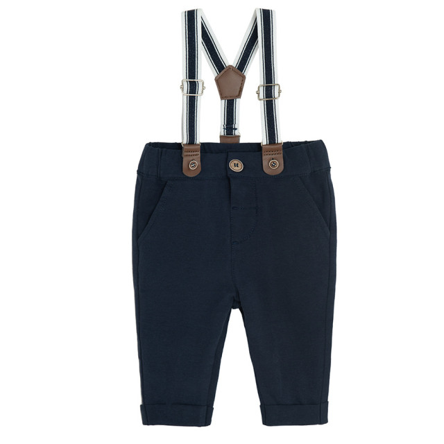 Комплект, цвят: Микс