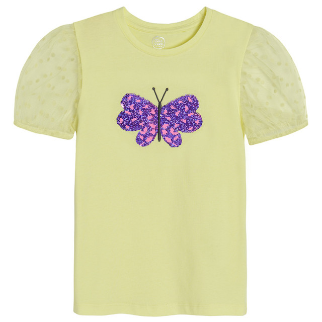 Блуза с къс ръкав, цвят: Жълт